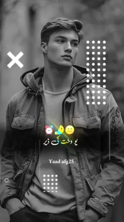 هو قربان