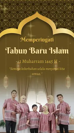 Muharam 14445 H 