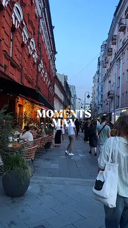 Moments of may