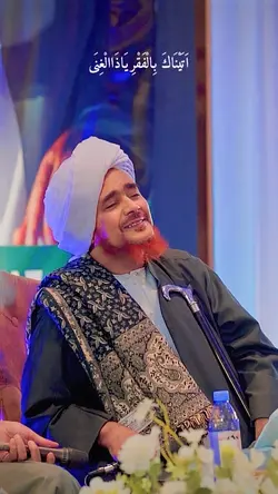 Lirik sholawat trand