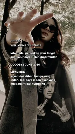 Wellcome July 