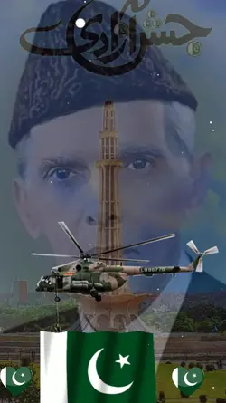 14  August  special 