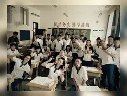 miss old class