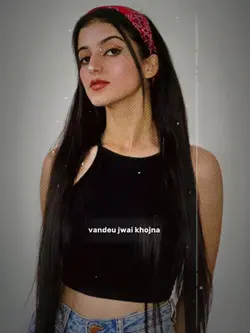 La hai
