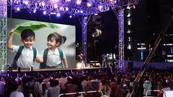 Kita sambut Artis