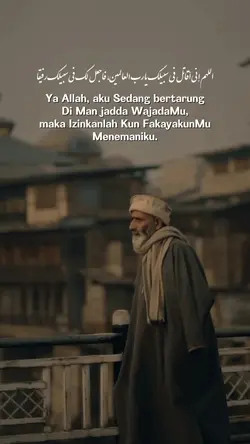 Quote islami