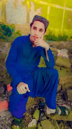 اسان۔جی طبیعت میں 