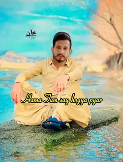 sherali writer 