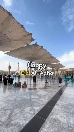 Happy Eid al adha