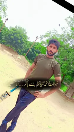 ختمِ نبوت زندہ آباد