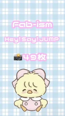 Fab-ism