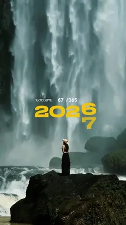 2026 to 2027