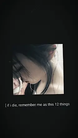 remember me 12 thing