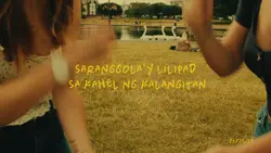 saranggola 