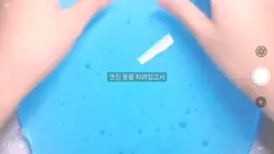 이뻐이뻐