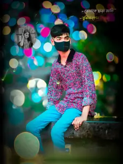 new viral project 2