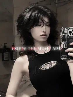 rock your body 