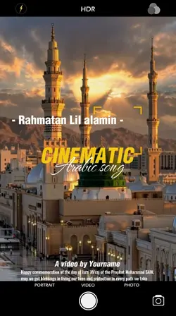 CINEMATIC ISLAMIC