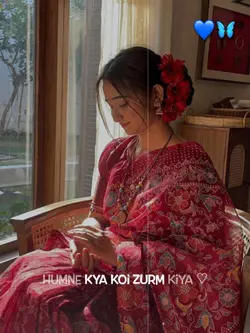 TUJHE PYAR KIYA