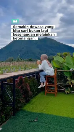 STORYKU
