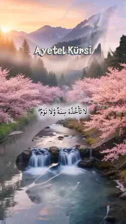 Ayetel Kürsî