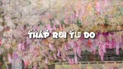 19| Tháp rơi tự do
