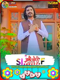 Wajid Ali Baghdadi 