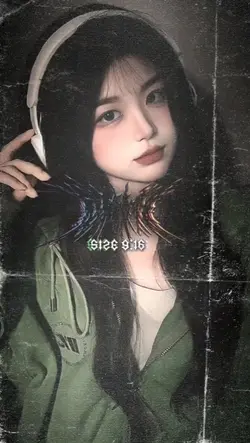 SONG NAME?