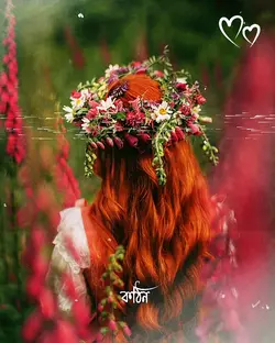 kothin song
