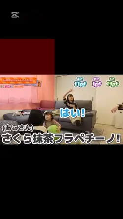 カフート
