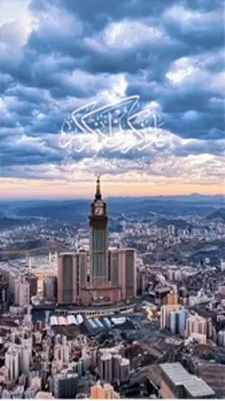 ما من أيام لو تدري 