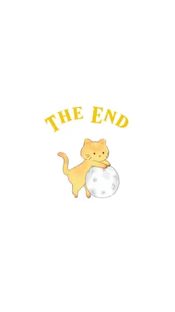 End Cat - Portrait 