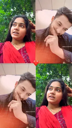 এই হাসির পিছনে কেউ একজন তো