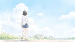 街頭インタビューって