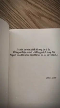 Ngvô tâm tôi vô tình