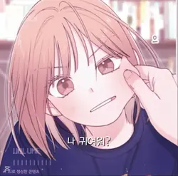 청춘계시록