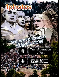 PresidentOfRushmore