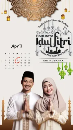 Idul Fitri 1445H