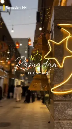 Ramadan is coming