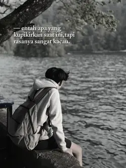 entah apa yang