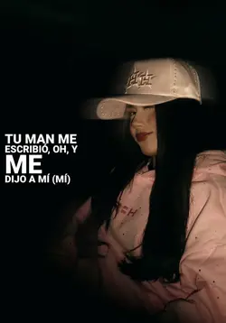Ay Dios mío