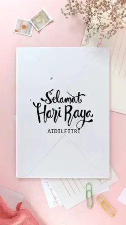 Kad raya digital