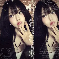 usee