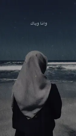 filter gelap estetik