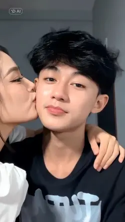 trend kiss