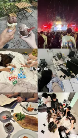 life in july