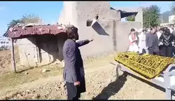 ik