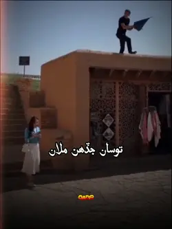 Sindhi template 