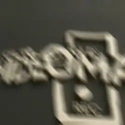 Logo 3D