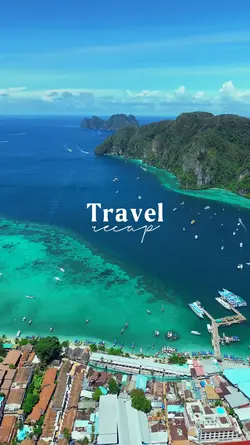 Travel Recap